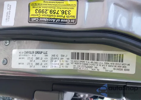 2014 Jeep Cherokee Limited из США, поврежденный, VIN 1C4PJMDS7EW246997